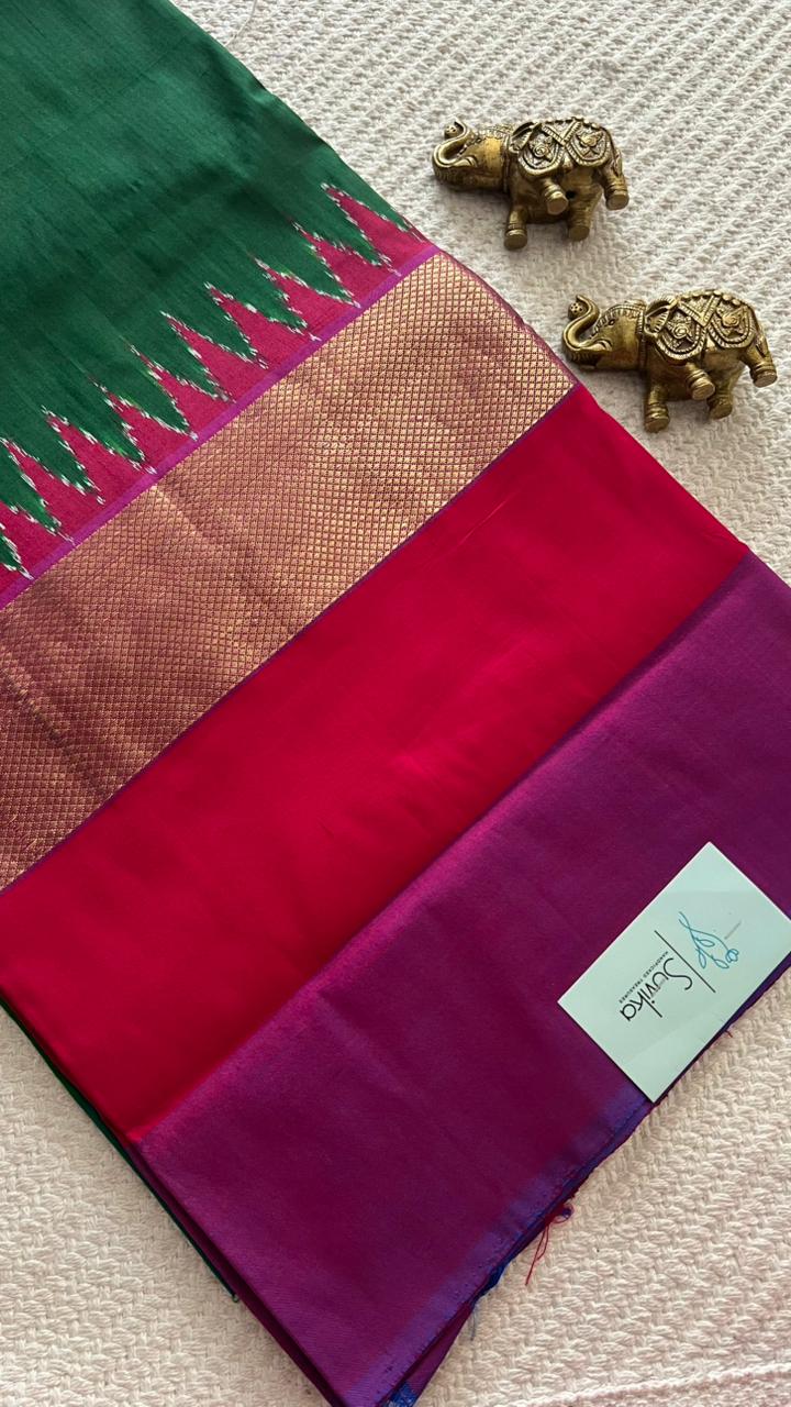 SUV1972 - BOTTLEGREEN