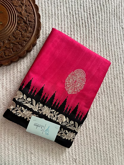 SUV3424- PINK