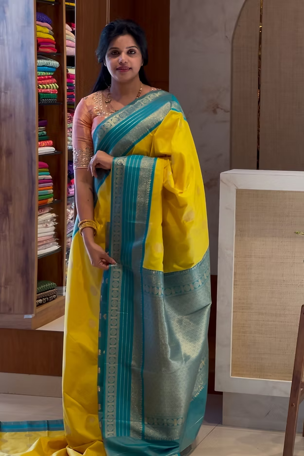 SUV2676A- YELLOW WITH BLUE