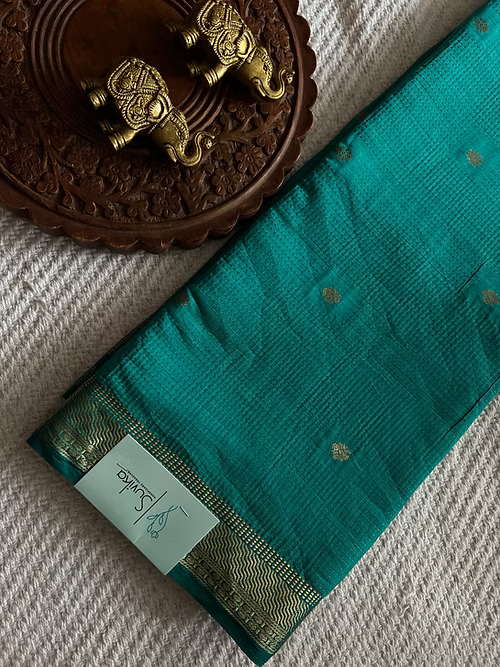 SUV3242 -  RAMAGREEN