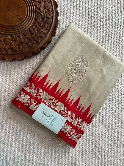 SUV3424 - BEIGE WITH RED