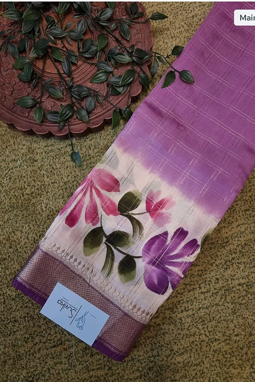 SUV2468 - LAVENDER