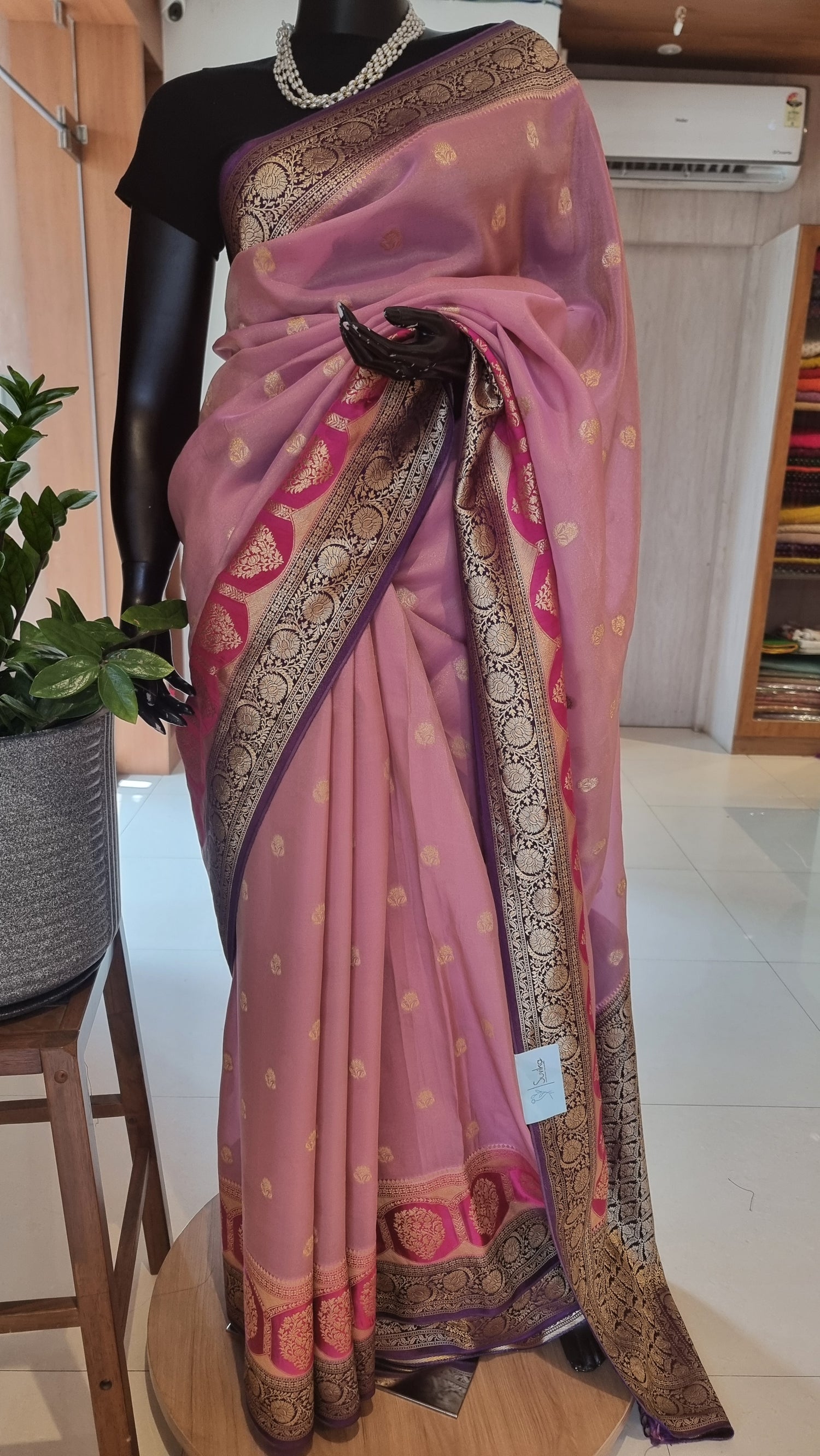 SUV2397 - PINK
